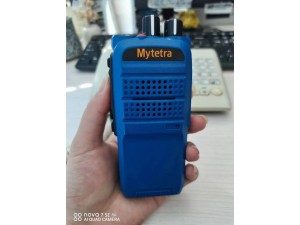 铭元通MYT-880防爆对讲机 山东东营工业园区对讲机